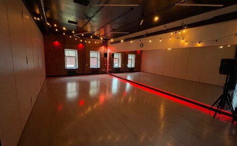 Арендовать Темный зал