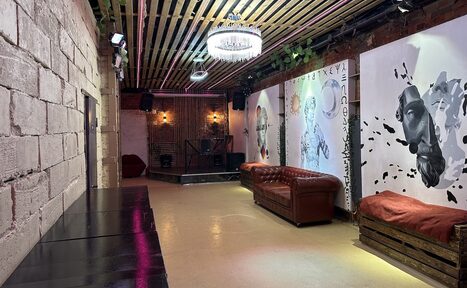 Арендовать Bauman Space (Бауман Спейс). Лофт Олимп