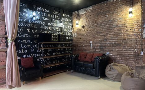 Арендовать Bauman Space (Бауман Спейс). Лофт Олимп