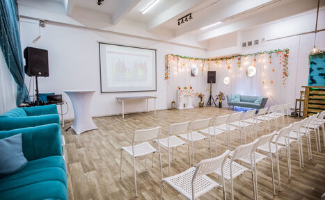 Арендовать Светлый лофт с верандой для образовательных мероприятий