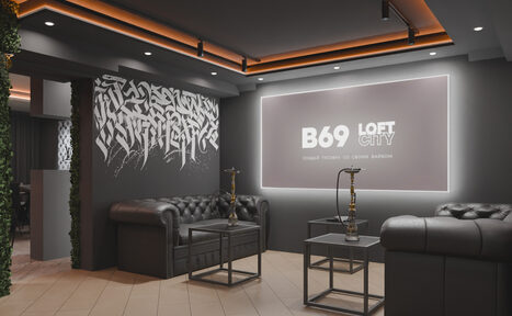 Арендовать ИглуЛофт. Панорама. Чёрный лофт-зал