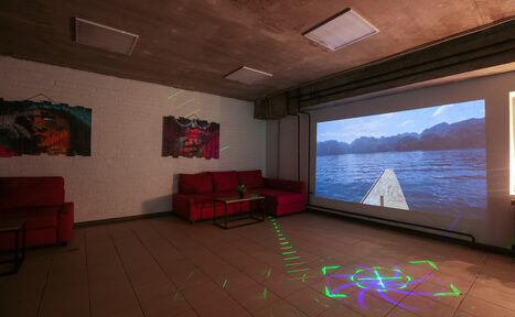 Арендовать Loft Star Новосибирск