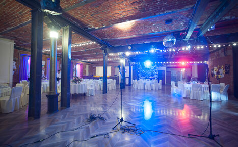 Арендовать Большой исторический лофт