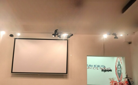 Арендовать Нигде Кроме