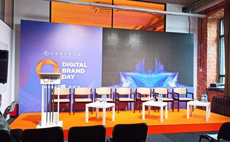 Арендовать Пространство для образовательных мероприятий в стиле лофт