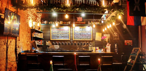 COM.NATA. Небольшой бар под закрытие