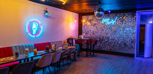 Rubin. Зал Disco Party с диско-шаром