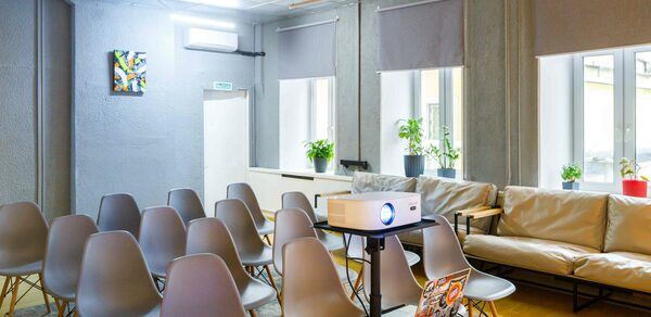 Citrus Hall. Pomelo для мероприятий