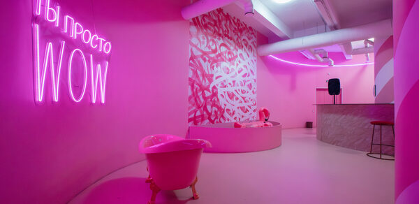 Фламинго. Розовый лофт-зал для мероприятий