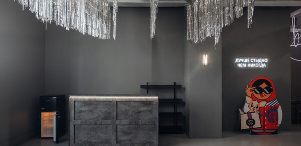 Грей. Лофт со строгим дизайном