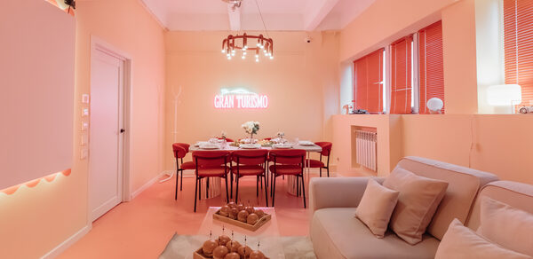 Гран Туризмо. Яркое пространство для мероприятий