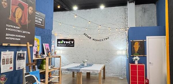 Лофт Артист. Светлое пространство для мероприятий