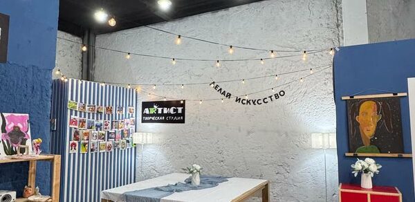 Лофт Артист. Светлое пространство для мероприятий