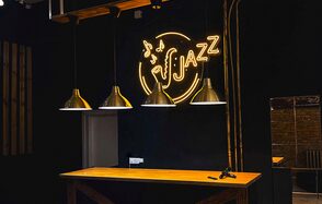 Зал Джаз. Лофт-зал со сценой