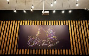 Зал Джаз. Лофт-зал со сценой