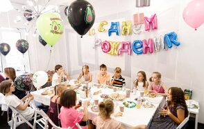 НеВзрослые. Стильное семейное пространство