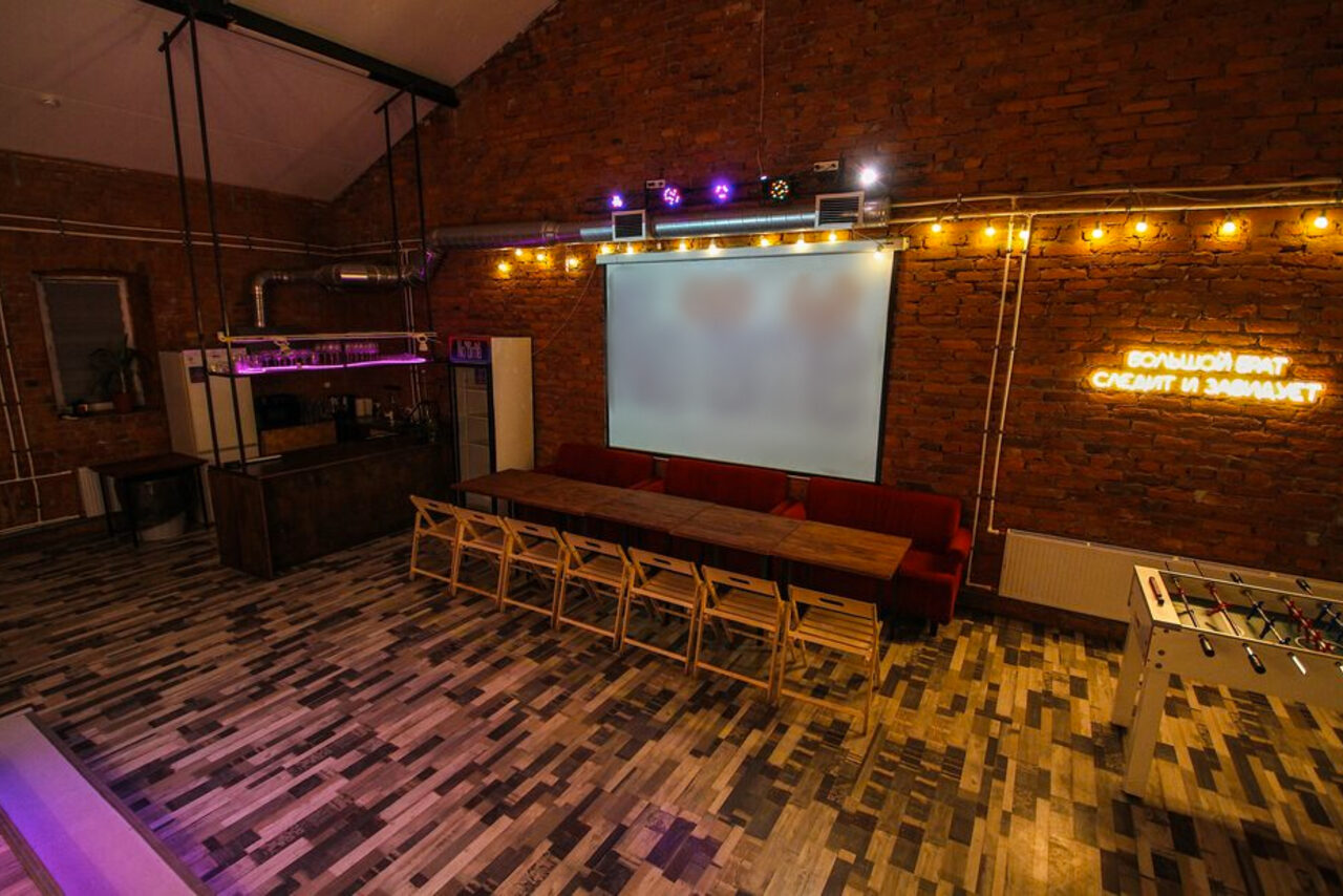 Арендовать Stylish hall with a separate entrance in the historical center