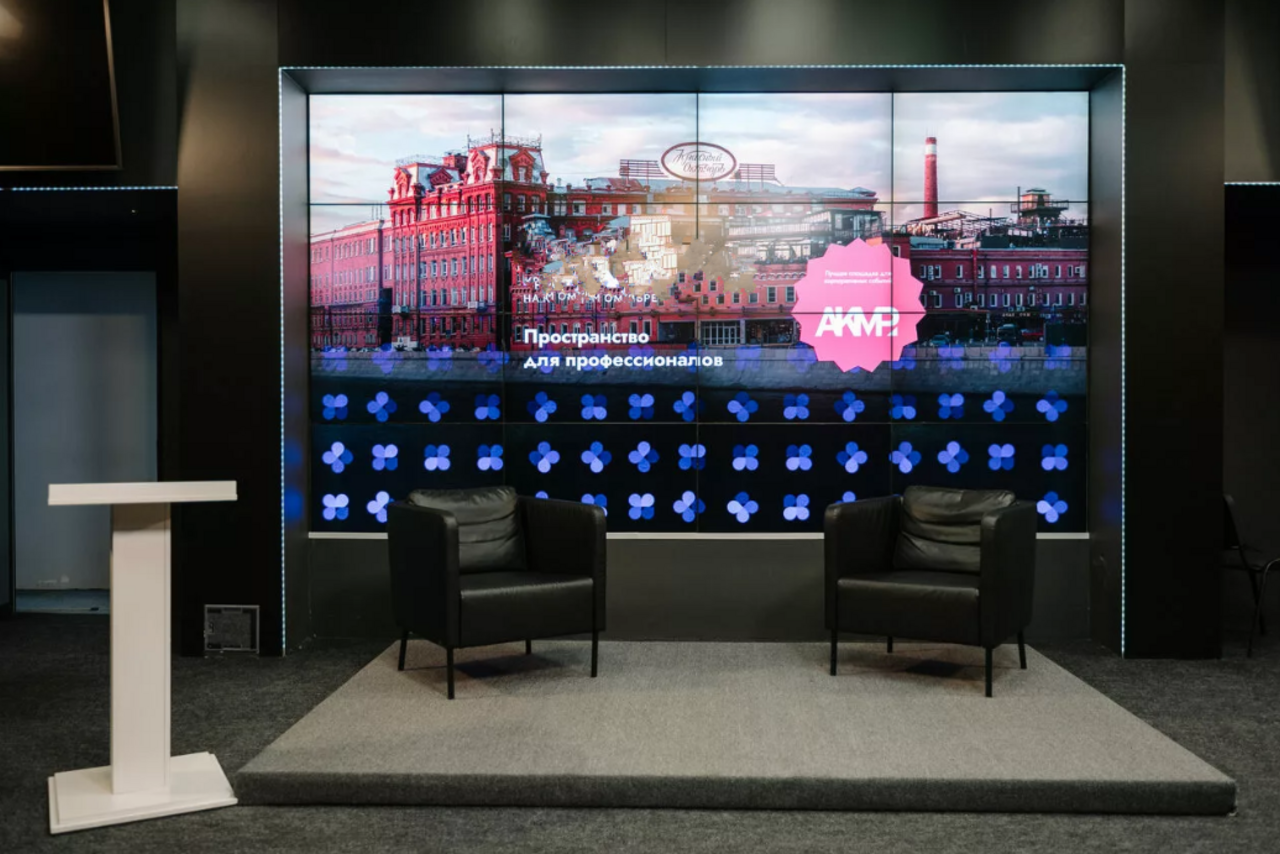 Арендовать Пространство в стиле лофт для презентаций