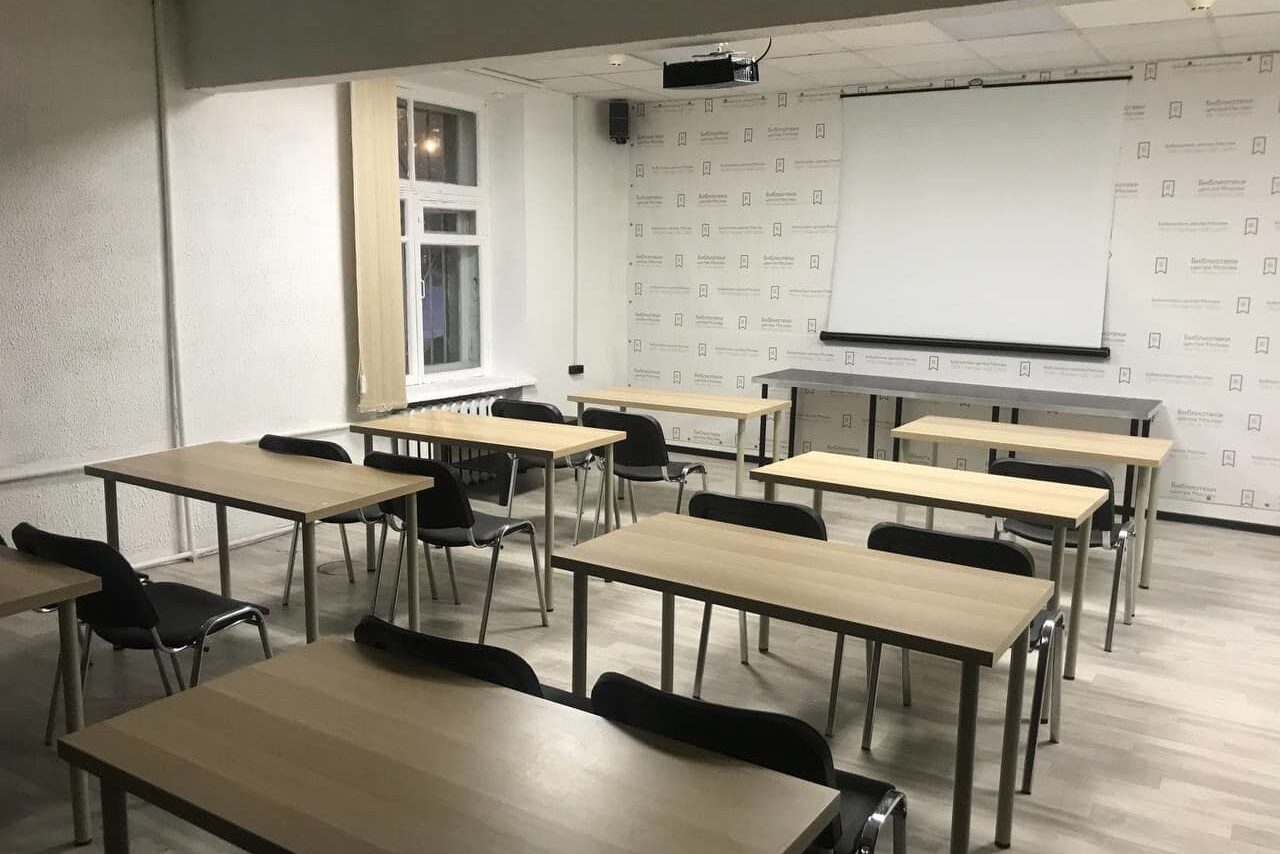 Арендовать Современный коворкинг