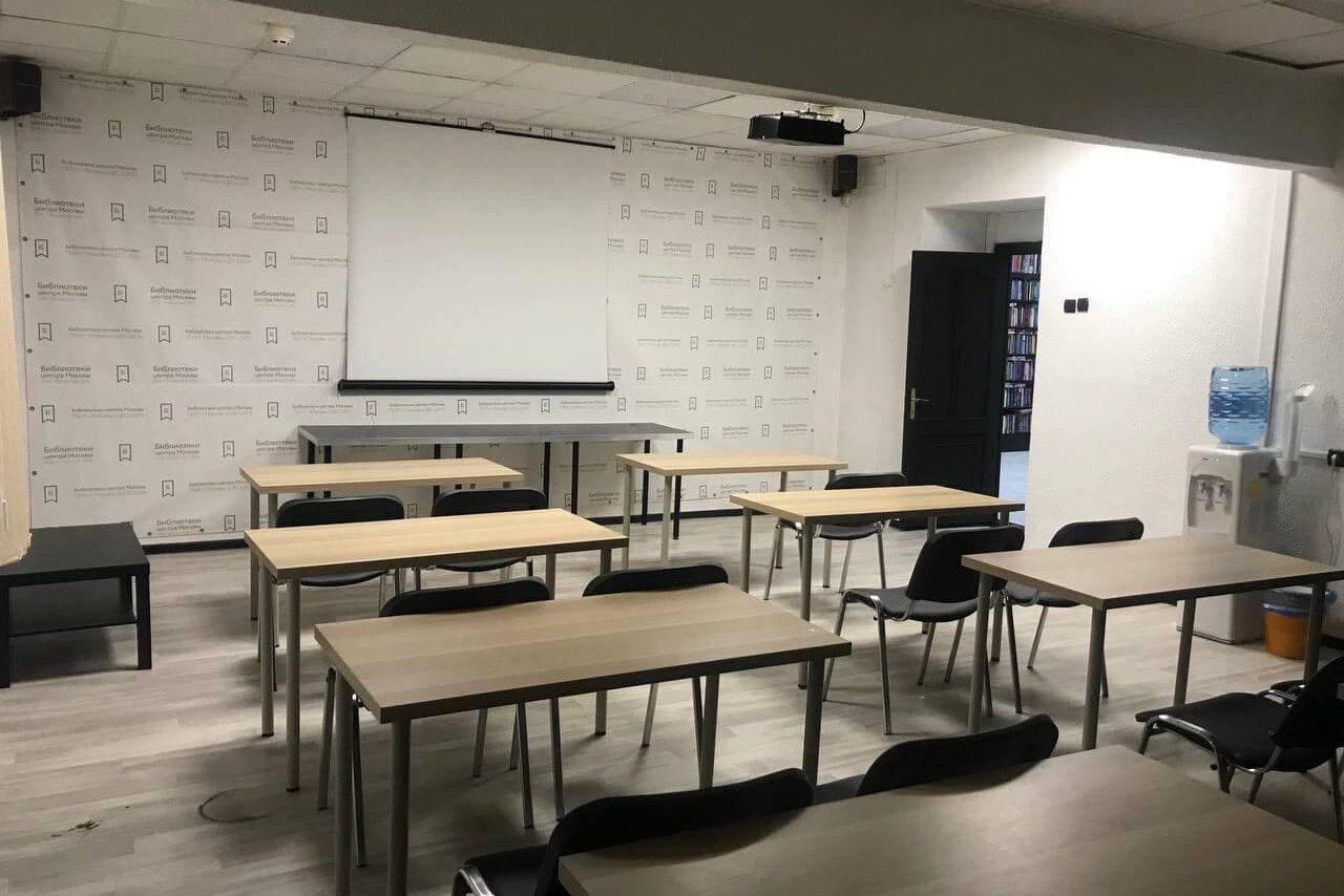 Арендовать Современный коворкинг