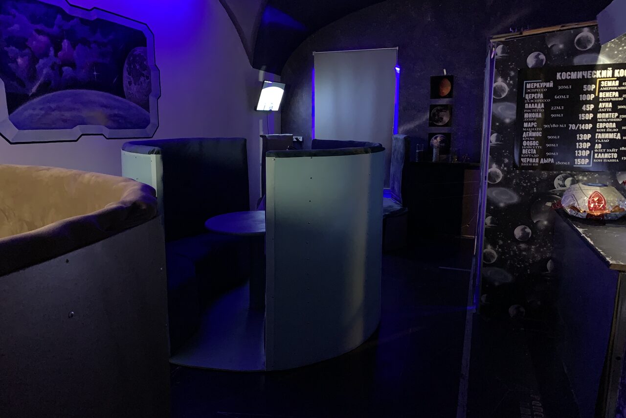 Арендовать Space coffee shop to close