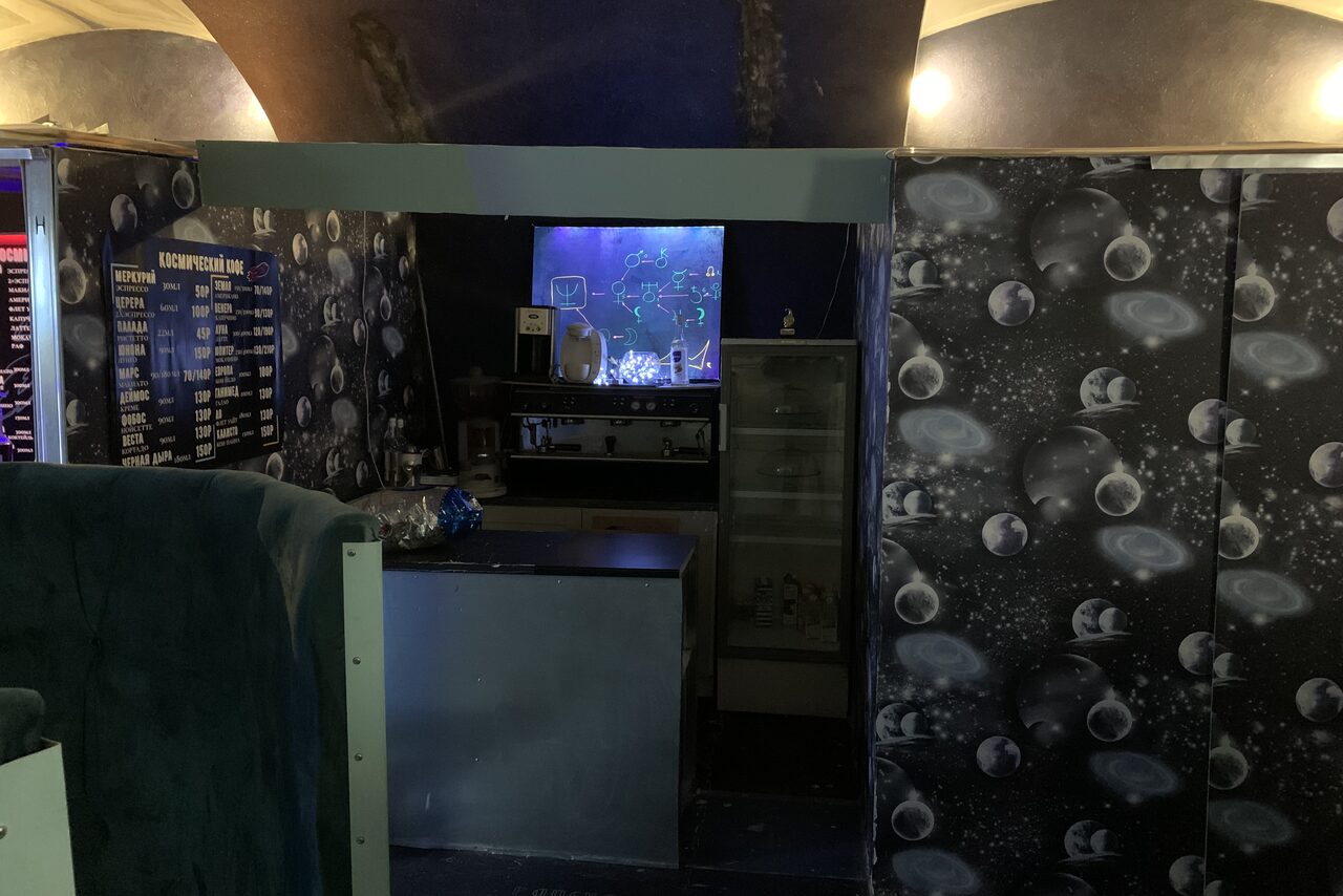 Арендовать Space coffee shop to close