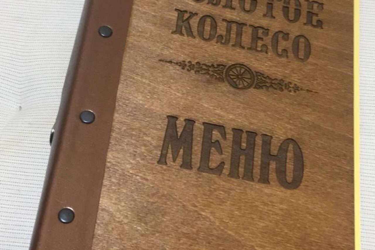 Арендовать Шоу-бар Золотое Колесо