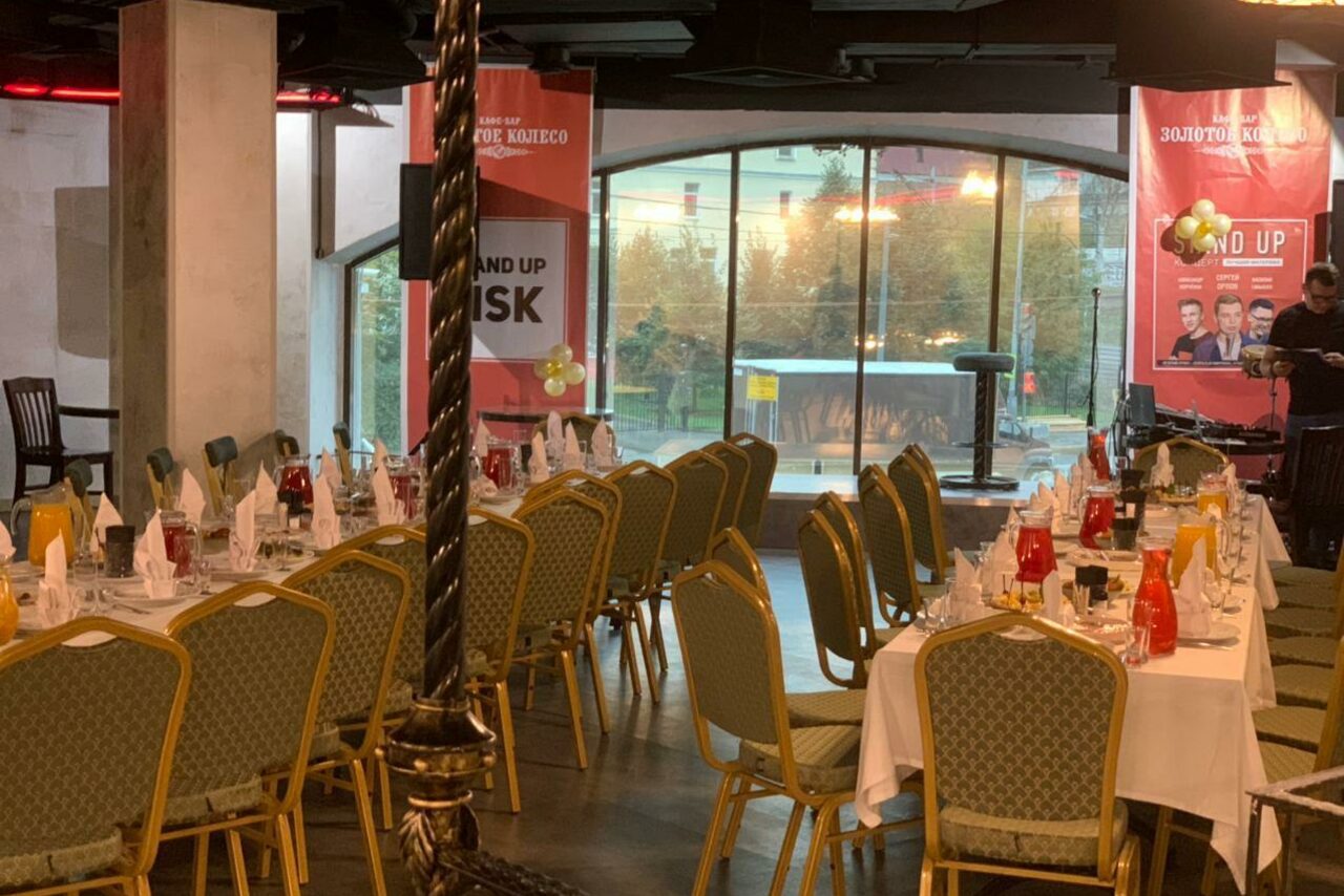 Арендовать Шоу-бар Золотое Колесо