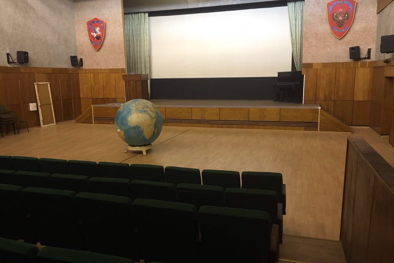 Арендовать Площадка в Москве