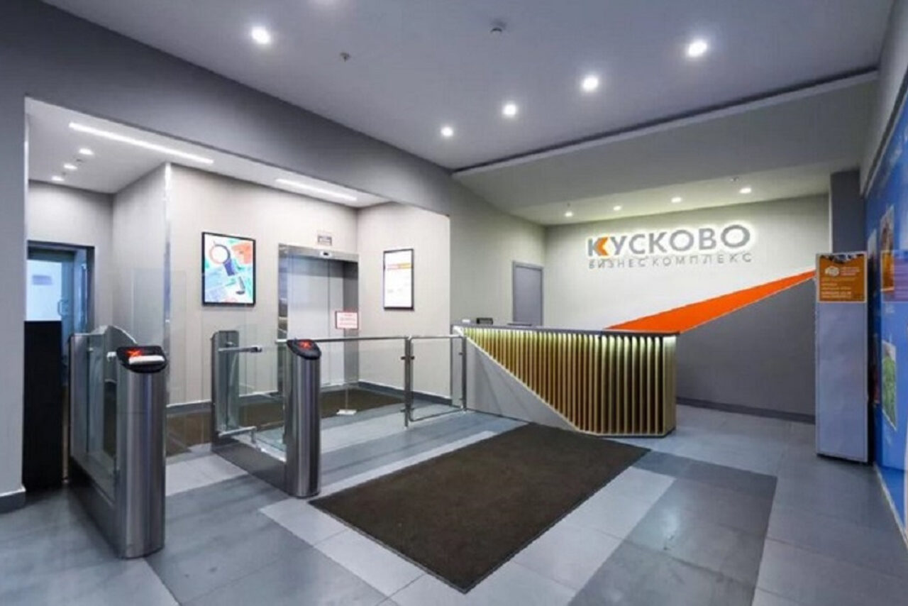 Арендовать Бизнес Комплекс Кусково