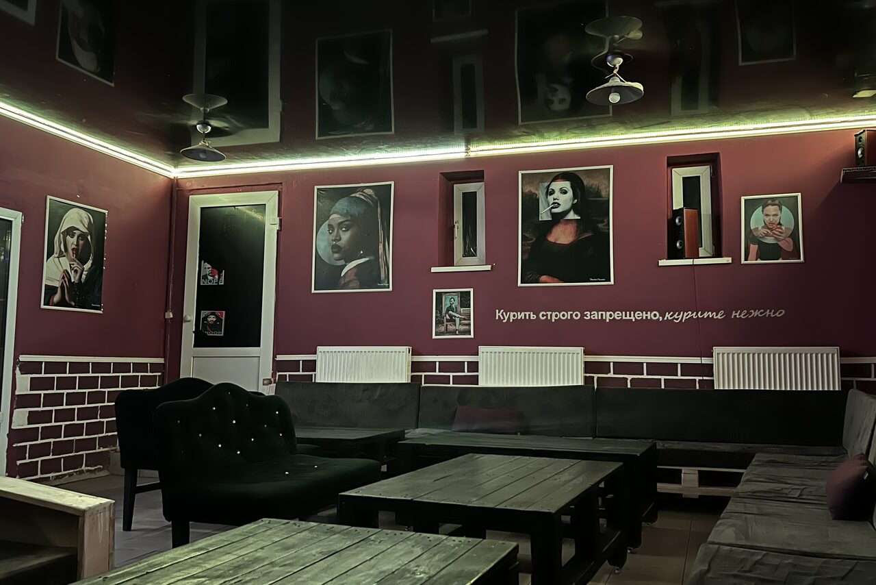 Арендовать G. A Smoke. Неоновый атмосферный лофт