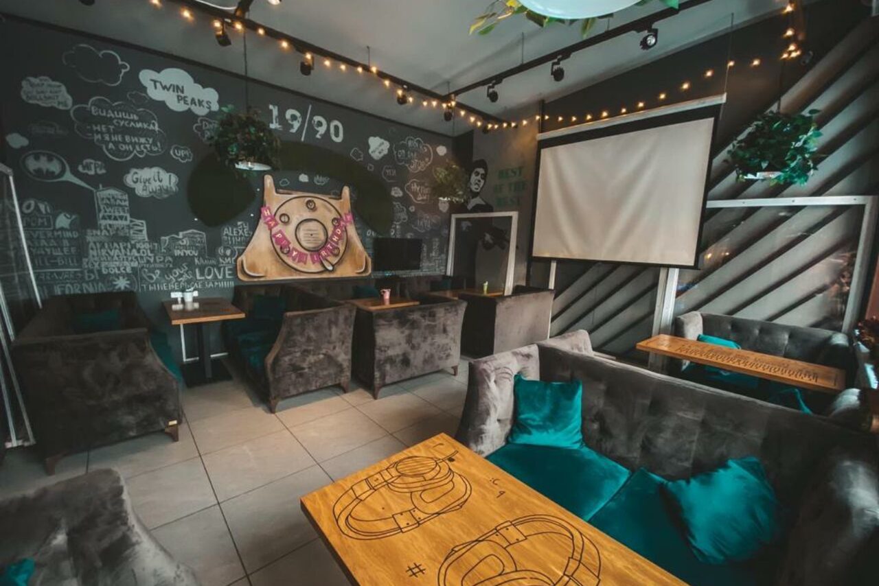Арендовать 19/90 lounge bar 