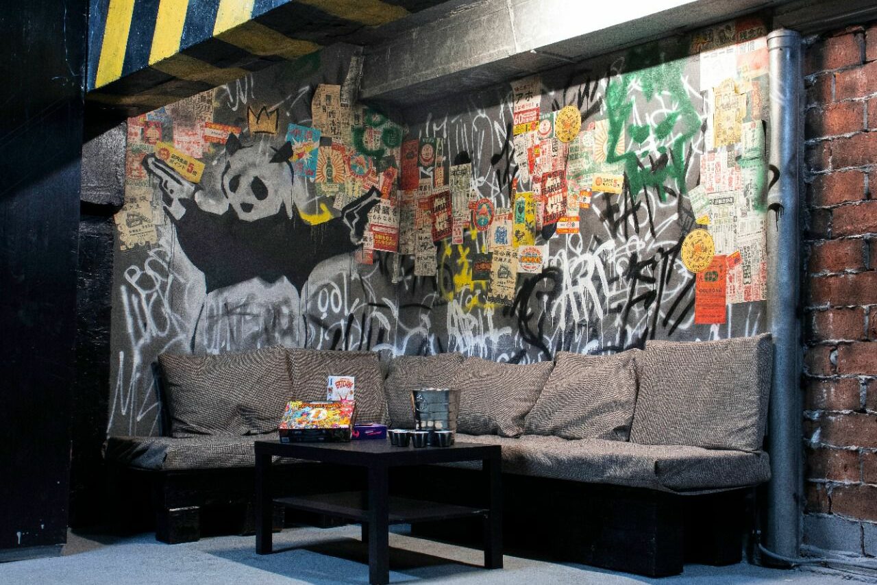 Арендовать Cyber-Party площадка в Москве