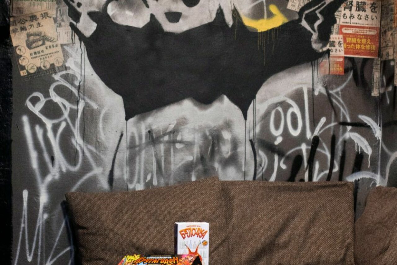 Арендовать Cyber-Party площадка в Москве