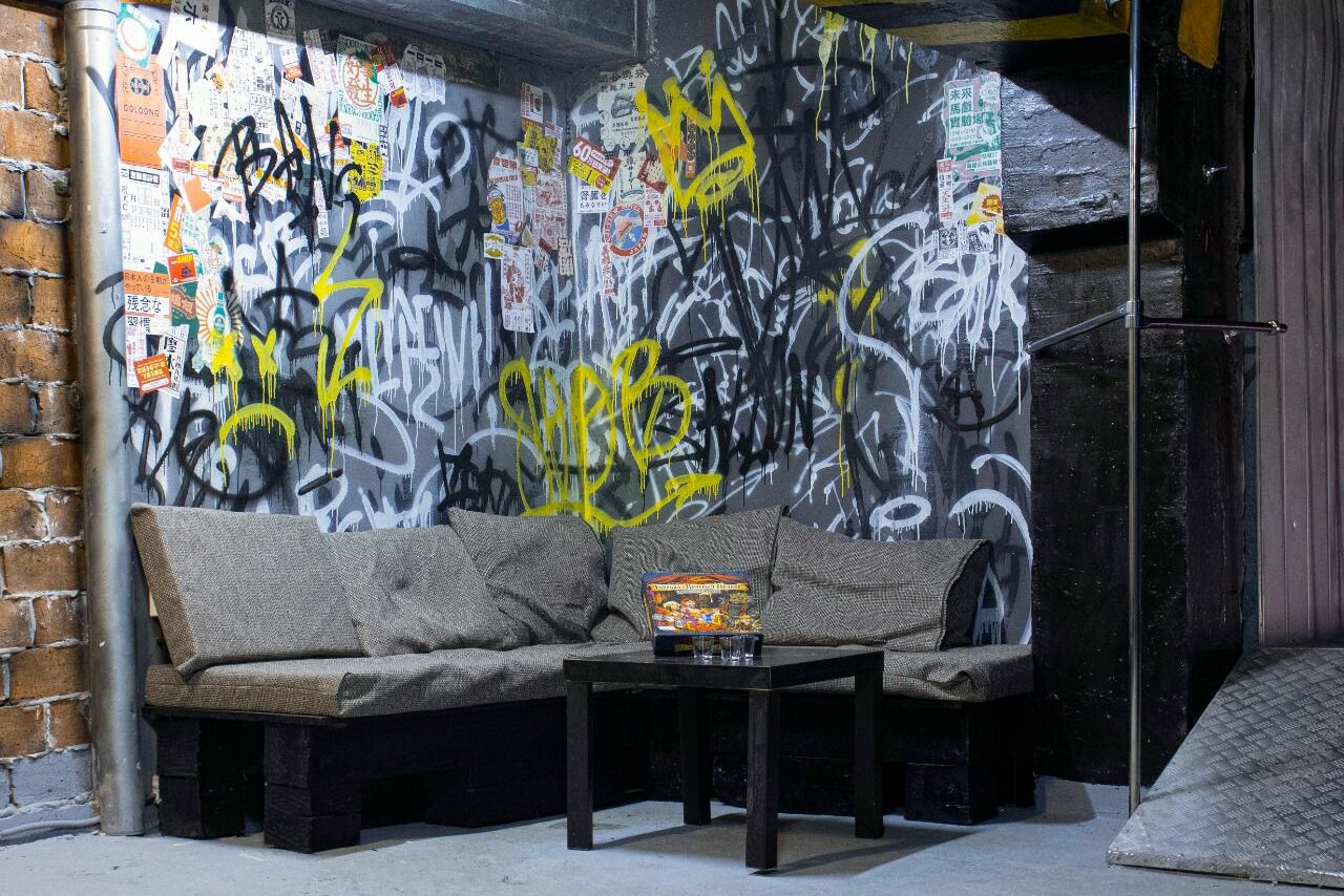 Арендовать Cyber-Party площадка в Москве