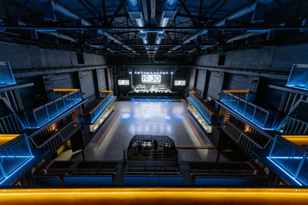 Арендовать Бар- ночной клуб 1930 Moscow