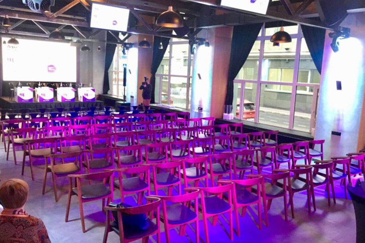 Арендовать Конференц-зал COiN HALL