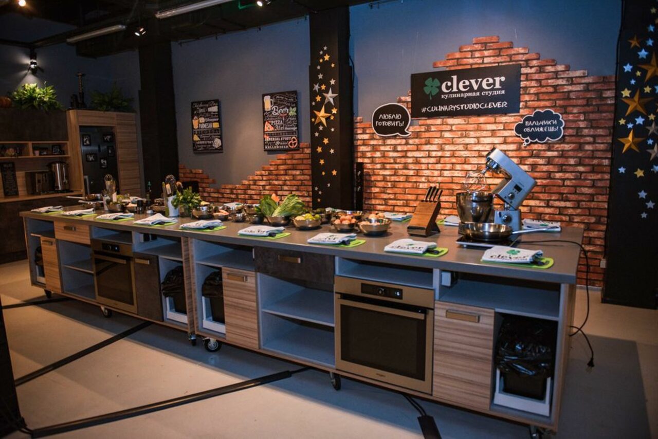 Арендовать Кулинарная Студия Clever
