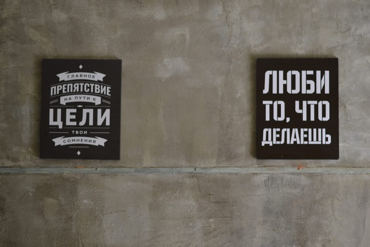 Арендовать Лофтовое арт-пространство для мастер-классов