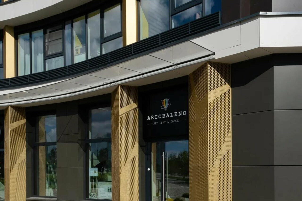 Арендовать ARCOBALENO Loft Площадка в Екатеринбурге