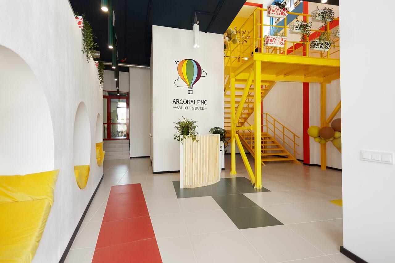 Арендовать ARCOBALENO Loft Площадка в Екатеринбурге