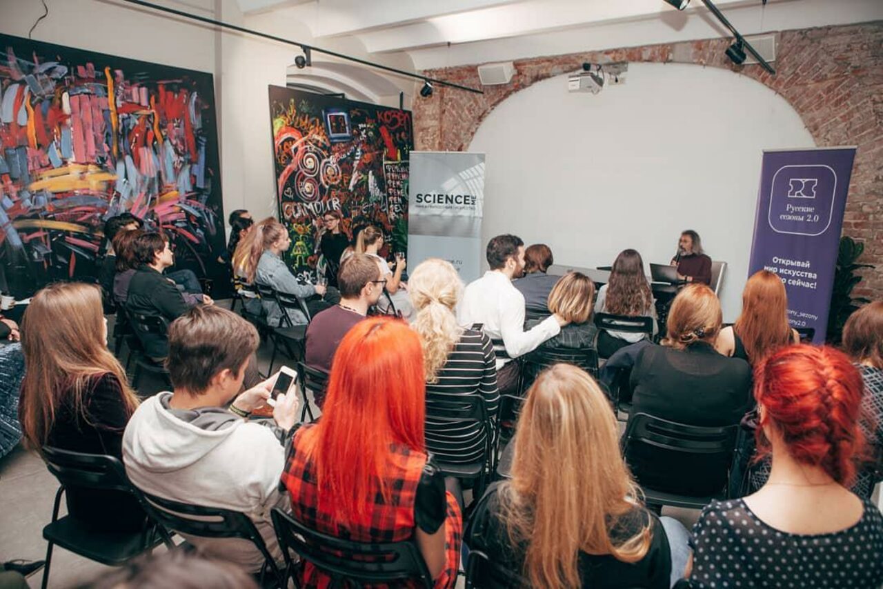 Арендовать LISObon Площадка в Москве