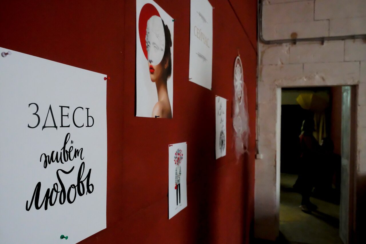 Арендовать Белый зал для творческих мероприятий