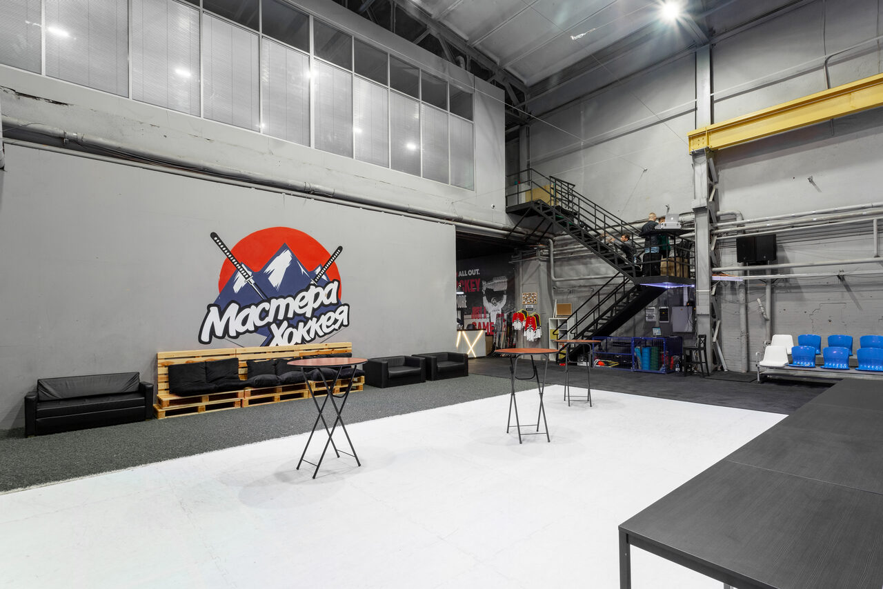 Арендовать Сити Спорт Пространство с ледовым катком