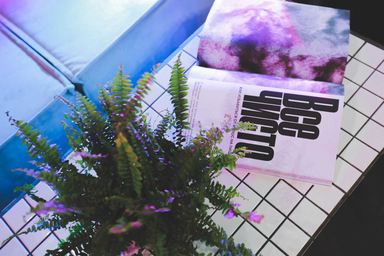 Арендовать На орбите Площадка в Москве