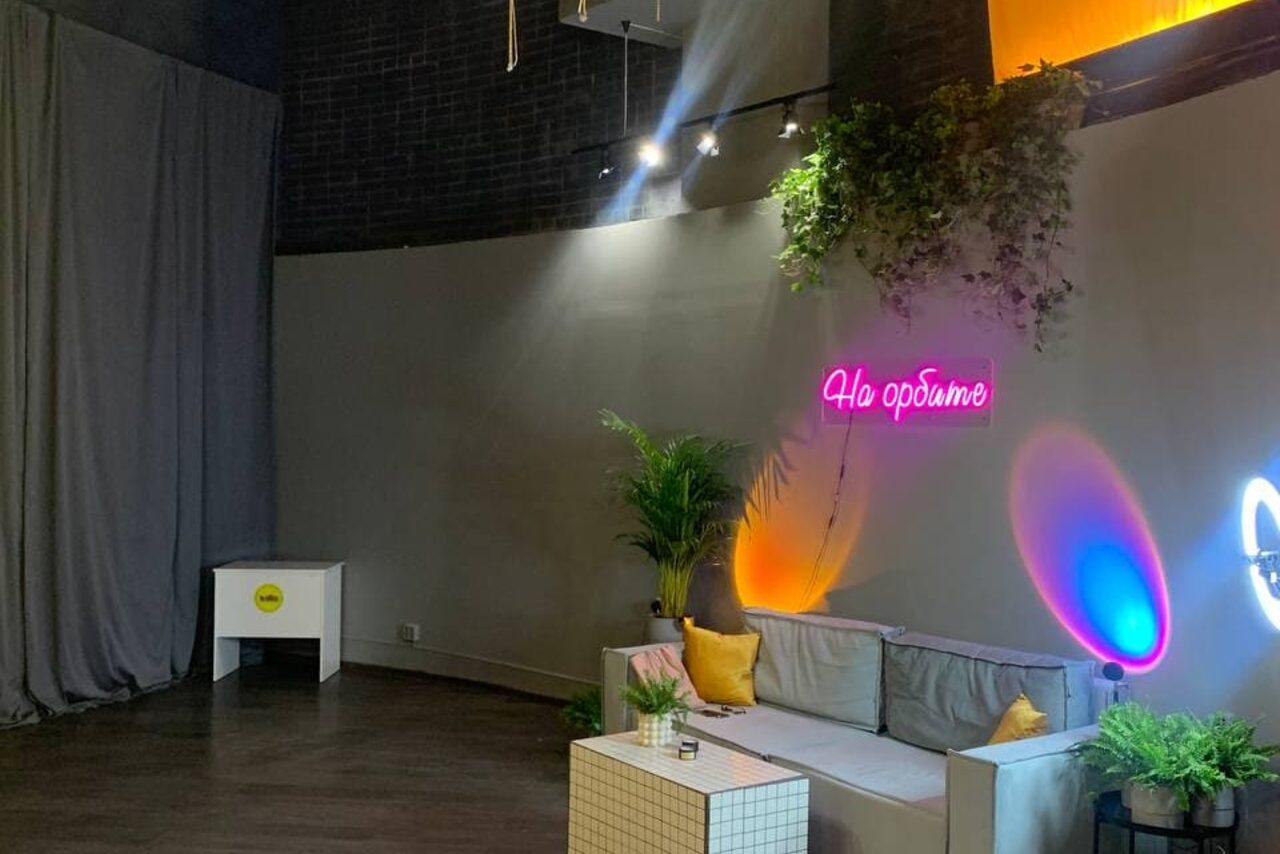 Арендовать На орбите Площадка в Москве