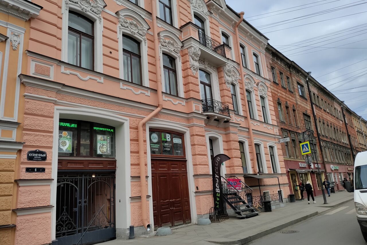 Арендовать J&M School