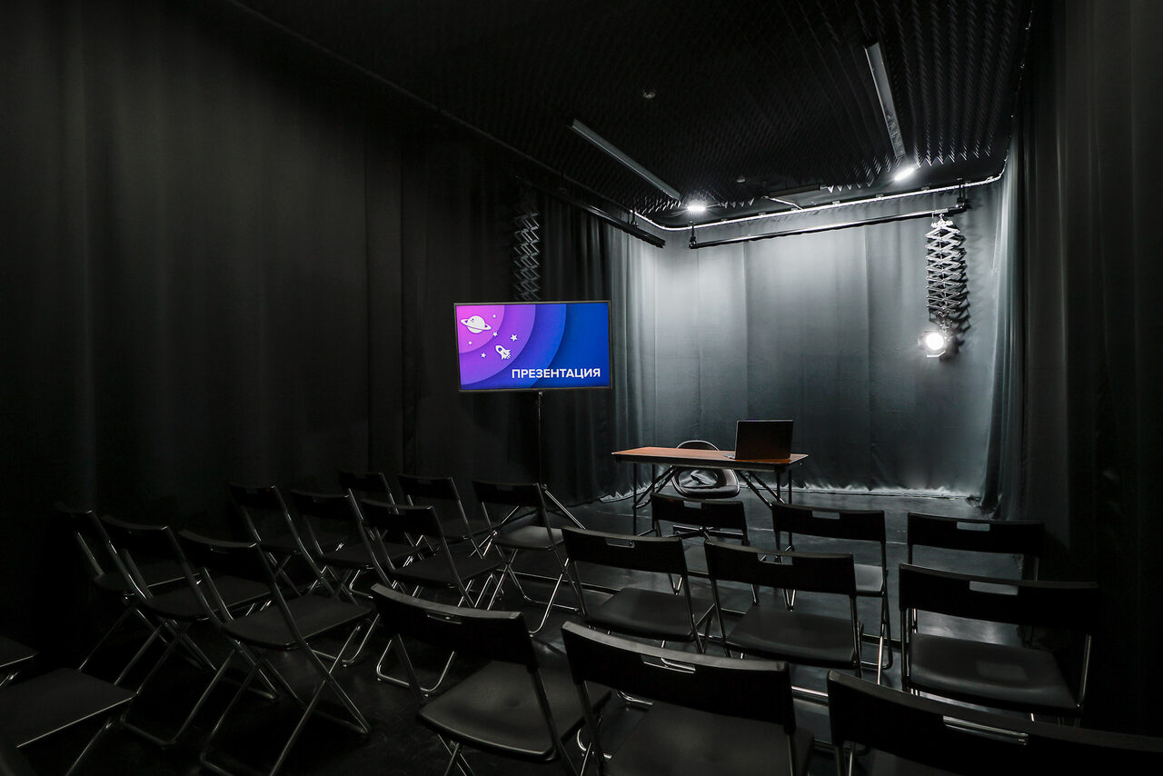 Арендовать Студия Дениса Золотова