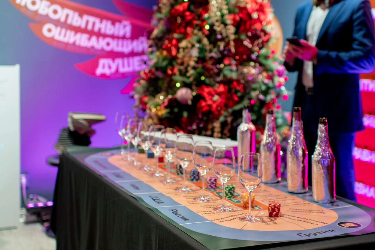 Арендовать Дом Атлантов