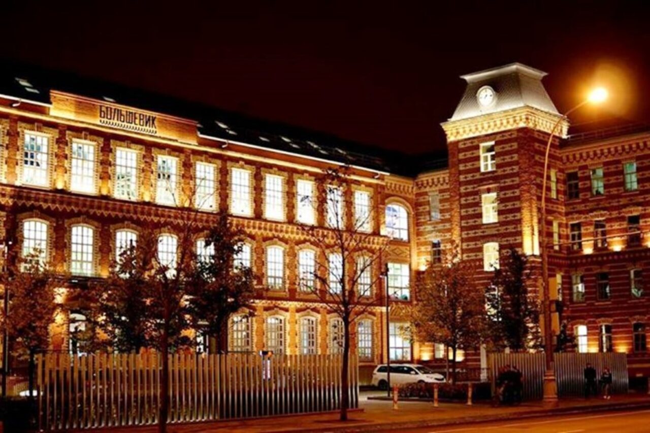 Арендовать Bolshevik Loft